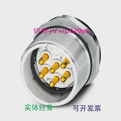 现货供应议价出2726311菲尼克斯1432635177120214142441619874296