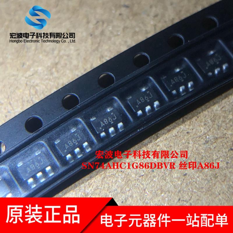全新原装 SN74AHC1G86DBVR SOT-23-5 丝印A86J 单路2输入逻辑芯片