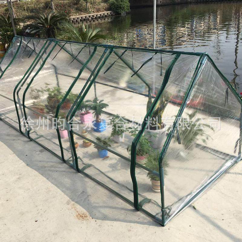 花房外罩网格罩透明罩厂家花园暖房外罩透明pvc外罩花房配套配件,鲜花速递/花卉仿真/绿植园艺,园艺用品套装,淘宝优惠券,粉丝福利购,淘宝优惠卷