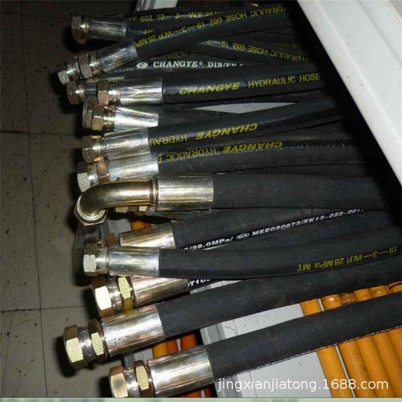 现货批发高压输水胶管高压胶管钢丝缠绕高压胶管高压编织胶管