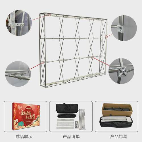展会展览LED折叠灯箱背景拉网展架国外展会活动搭建发光背景墙