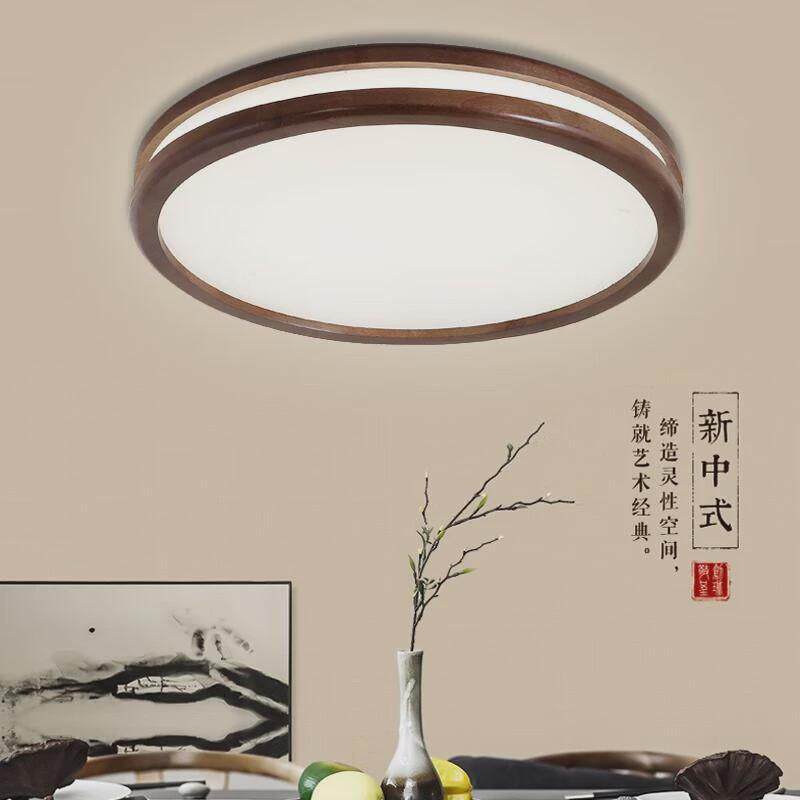 胡桃木新中式中国风卧室吸顶灯实木客厅卧室木艺原木灯具阳台厨房