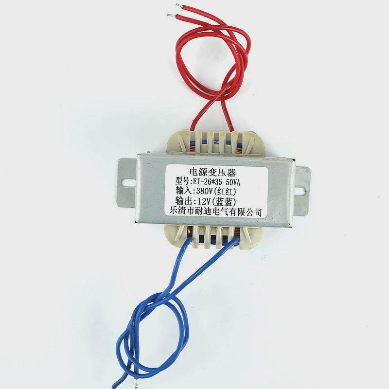 全铜足电压ei-26*3550va380v/12v功率可定低频电源变压器