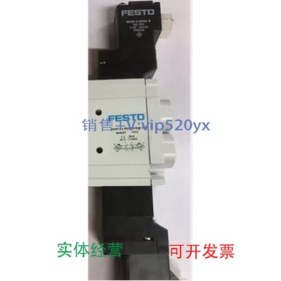 现货供应现货VUVY-F-L-P53C-H-G14-1C1订货号545427