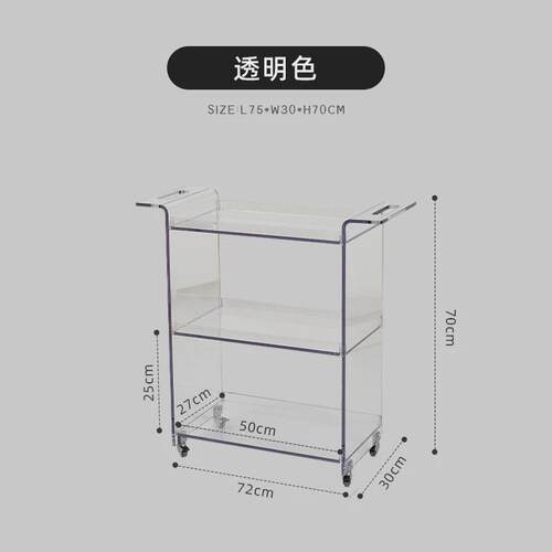 北欧简约客厅小推车置物架家用收纳整理架带轮可移动多层储物架