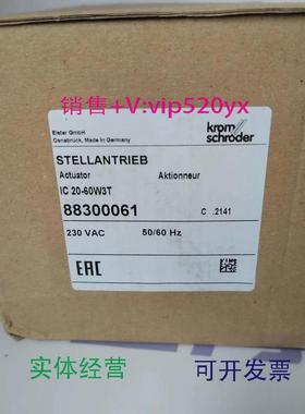 现货供应德国KROM霍科德风门执行器IC20-60W3TIC50-30W20TR10现货
