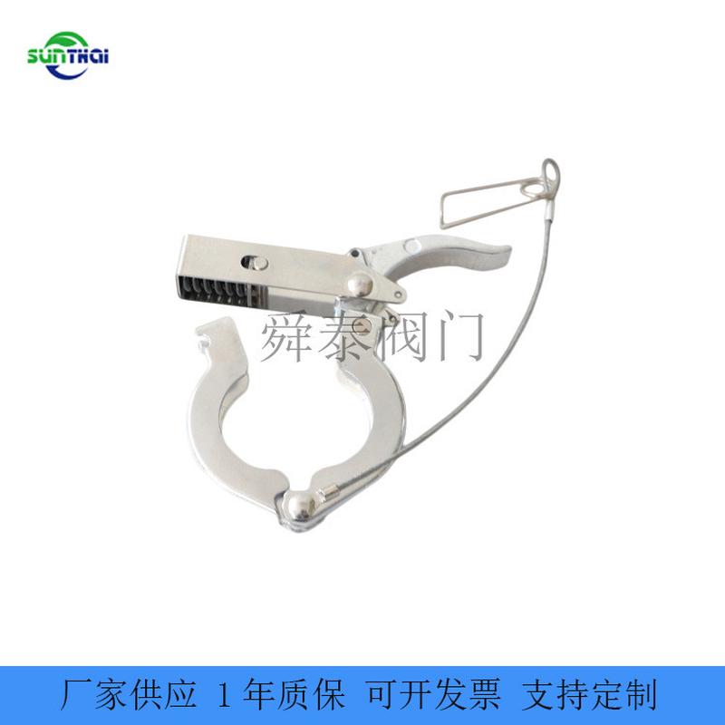 快速紧扣真空铝卡箍带锁扣KF真空快速扣紧铝卡箍KF锁扣卡箍