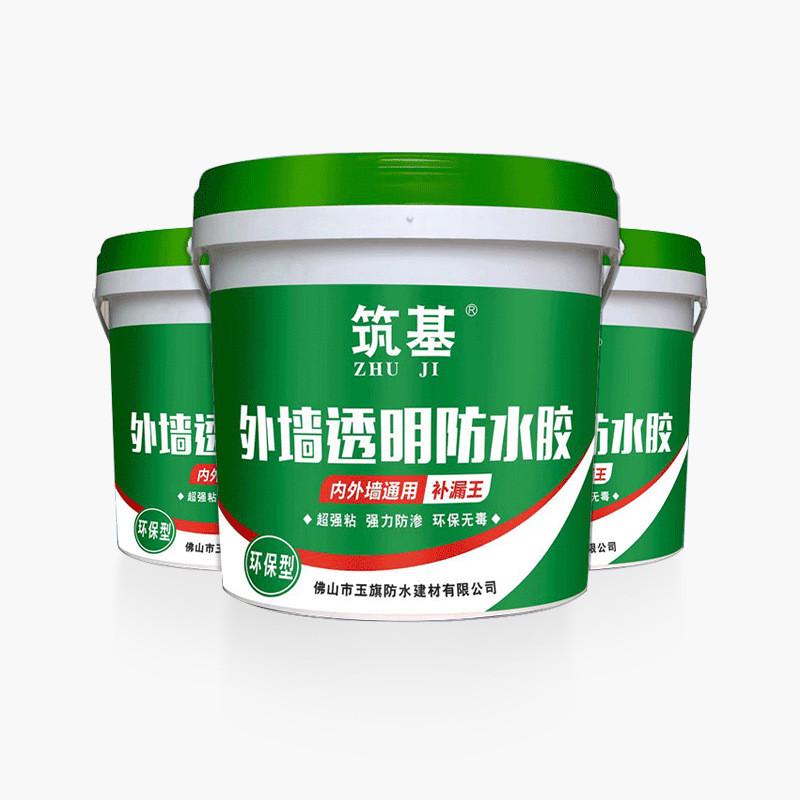 透明防水胶佛山工厂卫生间内外墙透明防水免砸砖补漏透明防水胶