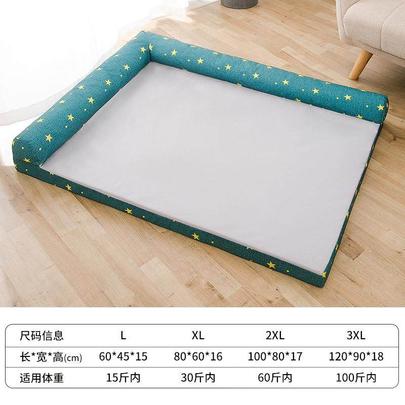 新款金毛狗狗窝大中型大型犬秋冬可拆洗四季通用沙发床宠物窝现货,宠物/宠物食品及用品,狗窝/屋/帐篷/沙发,淘宝优惠券,粉丝福利购,淘宝优惠卷