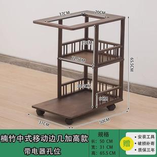 阳台实木茶几小茶台客厅家用移动边柜小户型茶车泡茶一体简约现代