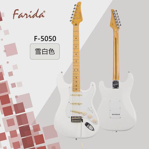 farida法丽达电吉他f系列f3030f5020f5050初学者成人通用儿童进阶