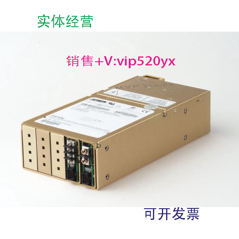 现货供应IMP4E-2Q-1E-4NN-00-AASTEC模块电源销售源头货