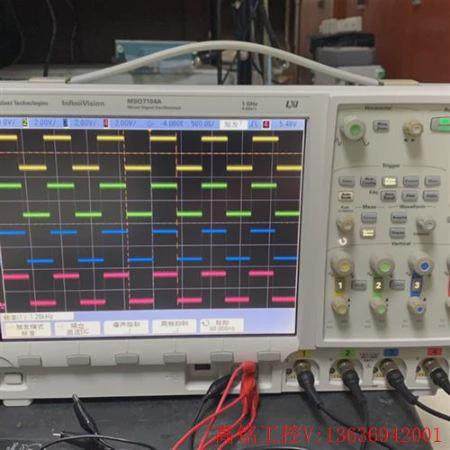 议价：MSO7104A  1G数字示波器(){}