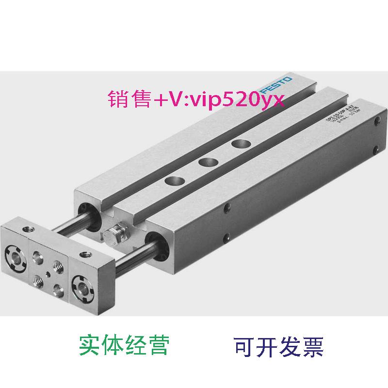 现货供应FESTODPZ-16-10-P-A-KF/25/40/50/80/100162026双活塞气