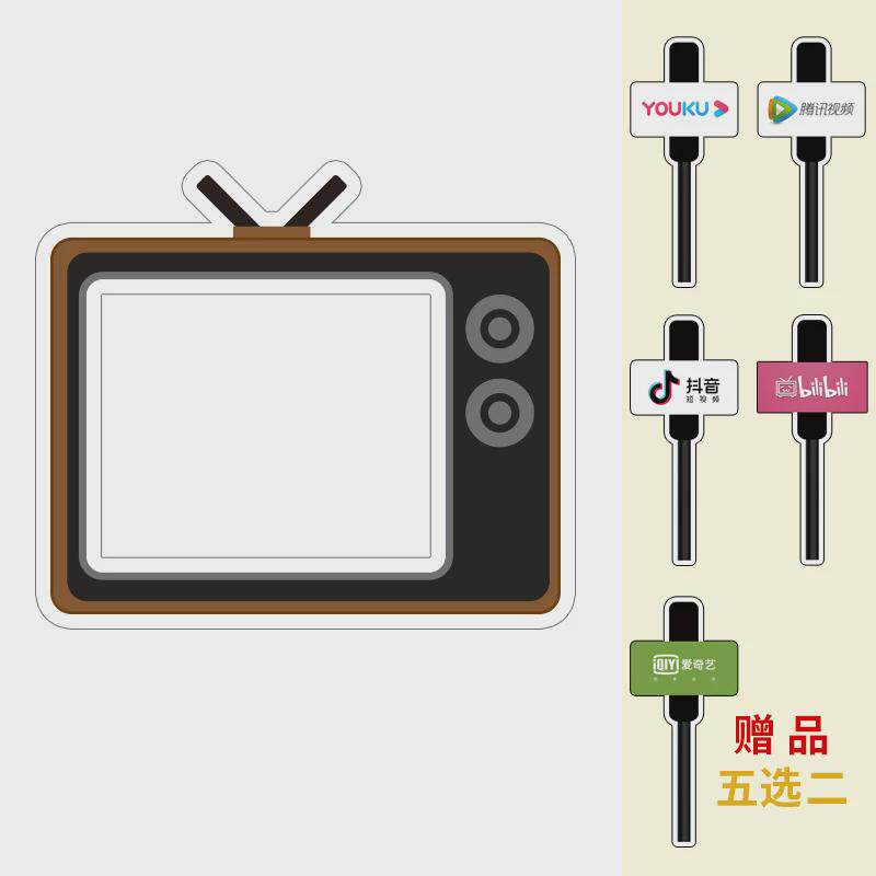 手持拍照相框创意镂空相框婚礼毕业合影拍摄道具异形手举牌kt板