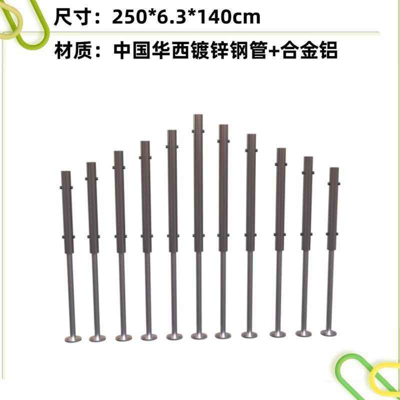 幼儿园儿童打击乐器传声筒户外小区公园手拍鼓敲击墙面非标