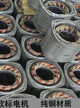 批发380ydyos固定式起重升降小吊机1吨2t3t5t运行伏环链电动葫芦