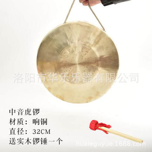 响铜锣/三句半/预警铜锣/大铜锣/防汛预警锣/大锣/苏锣/虎锣
