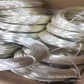 现货供应b10软铜丝b18耐腐蚀白铜线全白饰品白铜线c7701白铜丝