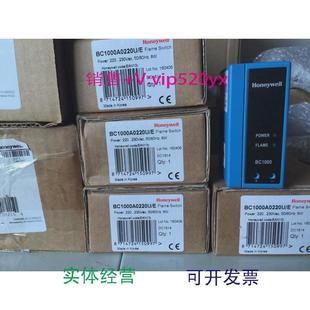 E烧嘴控制器Honeywell 现货供应BC1000A0220U