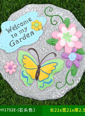 户外花园草坪脚踏石别墅庭院铺路石装饰园林美观垫脚板汀步石摆件