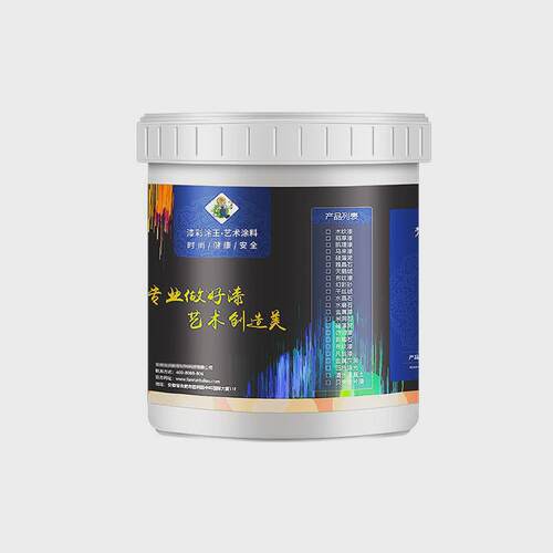 厂家直销清水混凝土墙地一体工业风装修艺术涂料墙面漆水泥漆材料