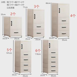 15cm宽夹缝收纳柜抽屉式厨房浴室子卫生间储物柜缝隙窄多层置物架