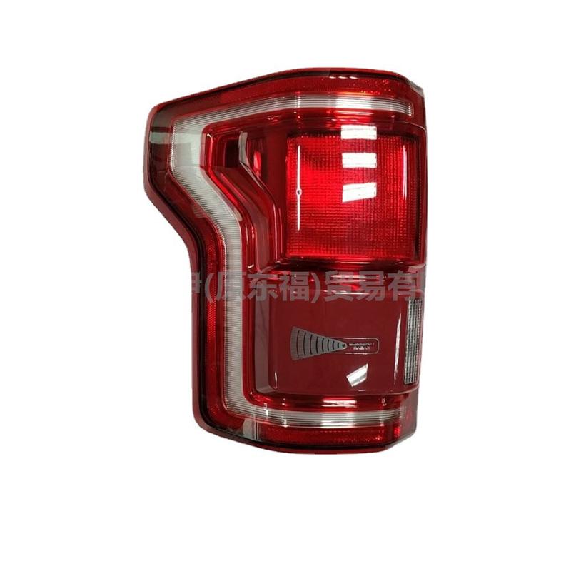 热销FL3Z13405F适用福特F-150高配后尾灯刹车灯警示灯FL3Z13404F