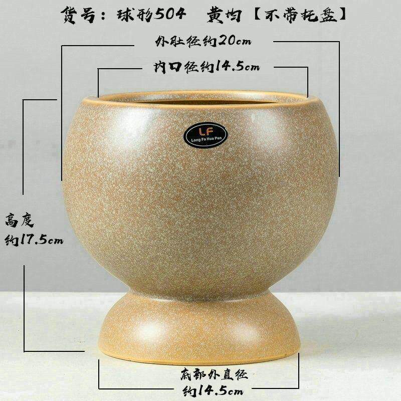 大花盆专用花盆陶瓷花盆客厅高档花盆大全多肉花盆君子兰蝴蝶兰盆