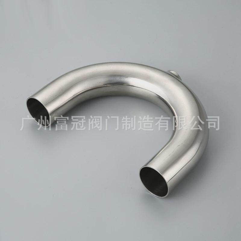 304不锈钢u型三通三通u形卫生级三通抛光180度弯焊接厂家批发
