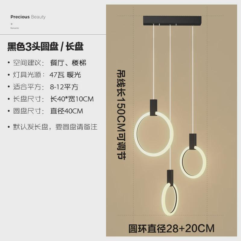 楼梯吊灯酒店别墅led复式楼大吊灯客厅挑空长吊灯loft工程灯定制