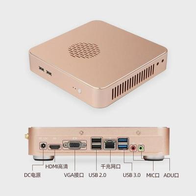联达L37S全铝迷你机箱台式HTPC电脑主机箱家用办公mini-itx小机箱