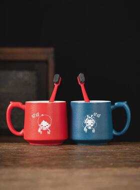 8dwl结婚牙刷杯子套装新婚节礼洗漱杯情侣陶瓷漱口杯一对情人用品