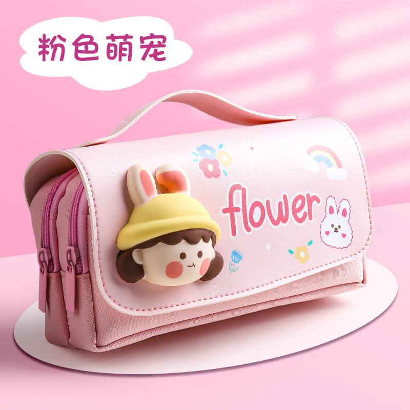 61实用女孩生日10十岁六一儿童节礼物女生8女童小学生学习用品6.1