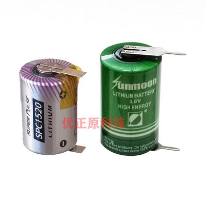 适用复合电容SPC1520快通ETC电子标签速通卡ER14250 3.6V可充电池