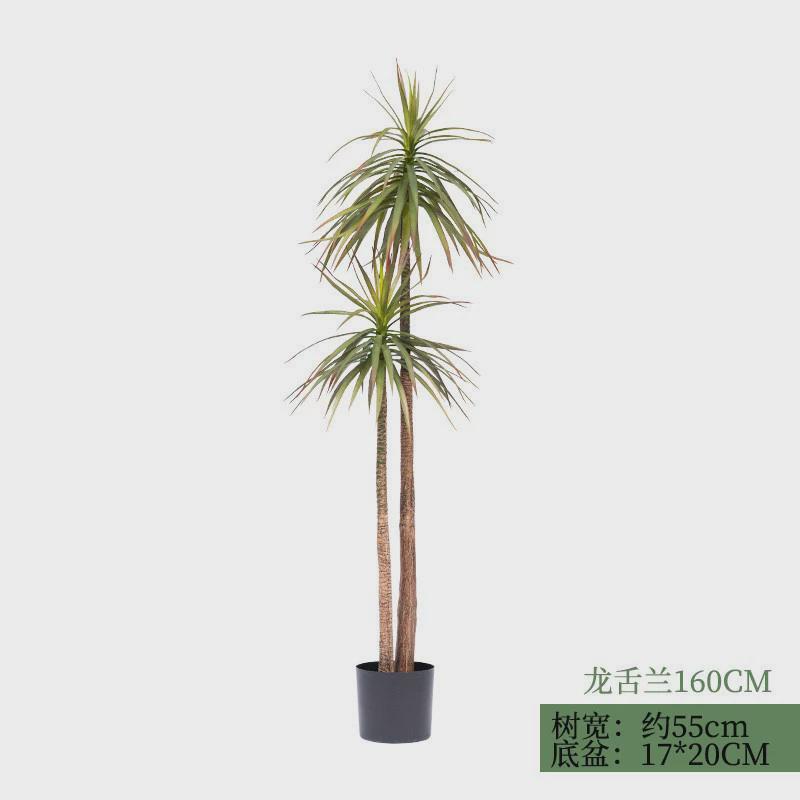 仿真绿植荷兰铁假树盆栽大型客厅装饰假植物仿真树造景龙舌兰盆栽