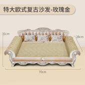 瓦楞纸沙发猫抓板慵懒躺椅猫爪板超大号贵妃椅猫抓板猫窝宠物用品