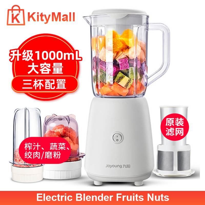 Blender Electric Fruit Juicer Mixer meat grinder Juice Maker