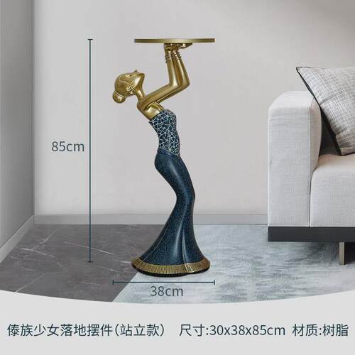 傣族风旁边高级感落地摆件电视柜轻奢收纳托盘创意艺术家居装饰品