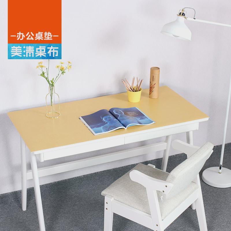 书桌垫绿色写字台桌垫护眼办公桌垫儿童学习课桌垫蓝色拐角书桌布