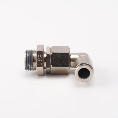 NRL8一03全金属高速旋转弯通接头气动气管快插快速接气动接头