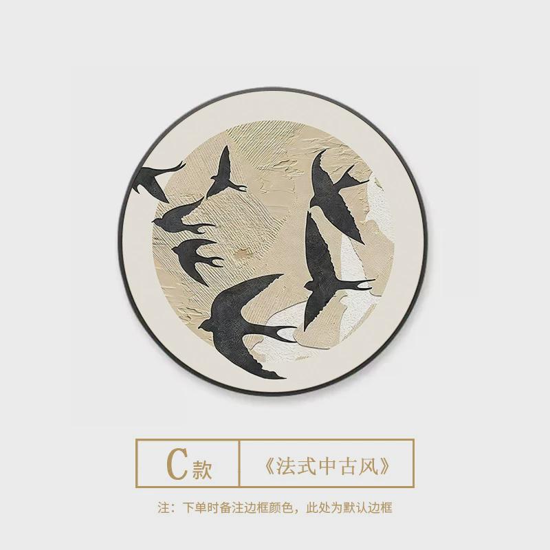 法式中古风复古小众艺术客厅装饰画餐厅圆形卧室床头挂画主卧房间图片