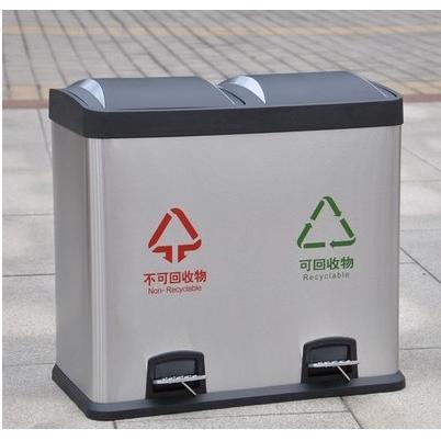 鑫缇乐不锈钢分类脚踏垃圾桶家用户外酒店办公室学校商场及工业用
