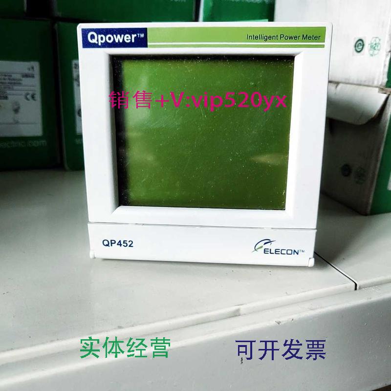 现货供应QpowerQP452QP452-45201M