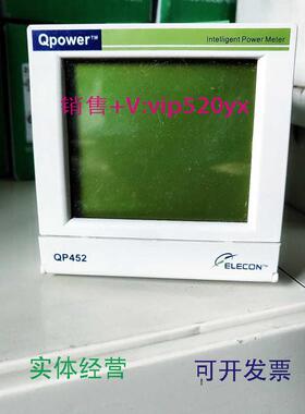 现货供应QpowerQP452QP452-45201M