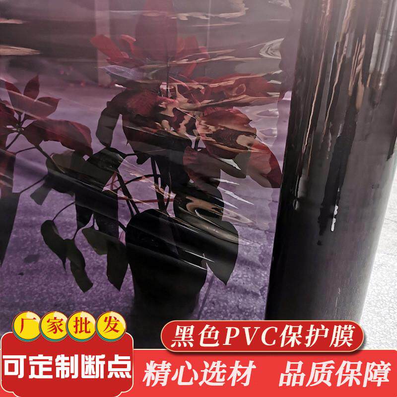 现货汽车遮阳膜挡防晒隔热材质黑色PVC静电膜汽车玻璃车窗贴膜
