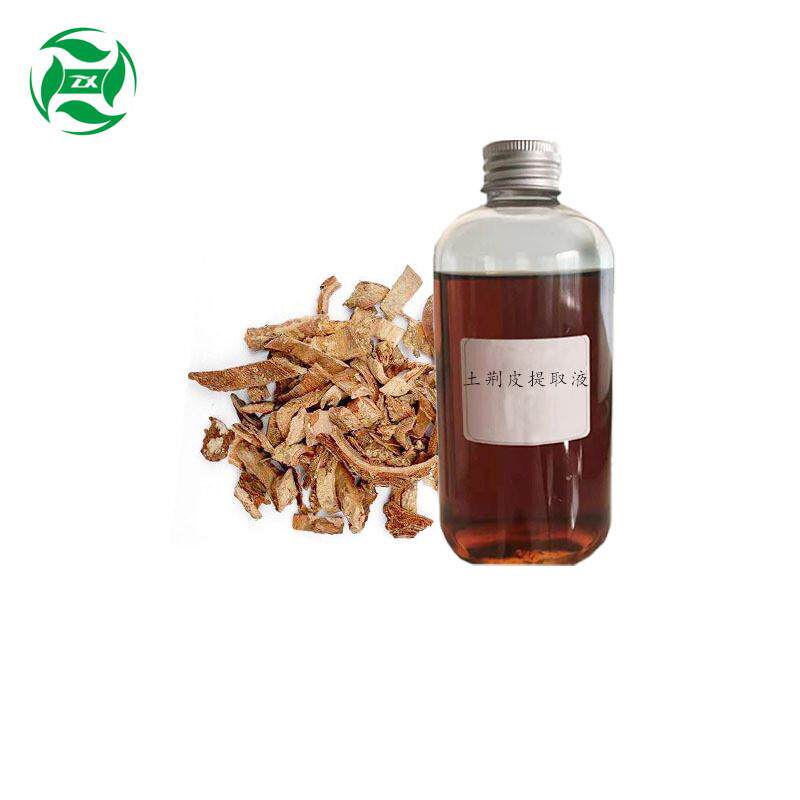 淫羊藿提取液沉石菖蒲土荆皮川芎香叶提取物浓缩液报送码厂家现货