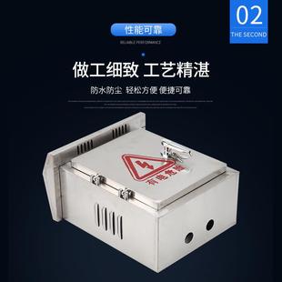 充电箱304户外用防雨水箱明装室外箱工厂不锈钢配电箱动力柜