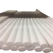 供应ptfe车削板 四氟模压板 车削氟四板