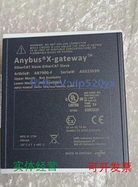 现货供应瑞典网关AB7000-C/AB7008-B/AB7326-B/AB7065-C/AB7650-F